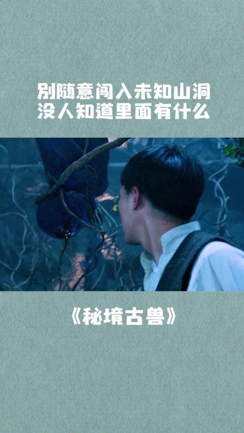 大跳跃的方块