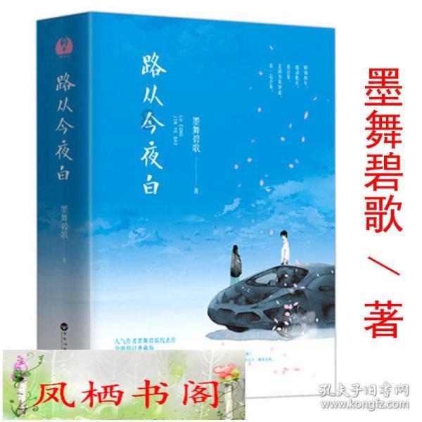 鹤壁科创新城安置A区项目首批30余户业主喜领新房钥匙“马上可以住新房啦”