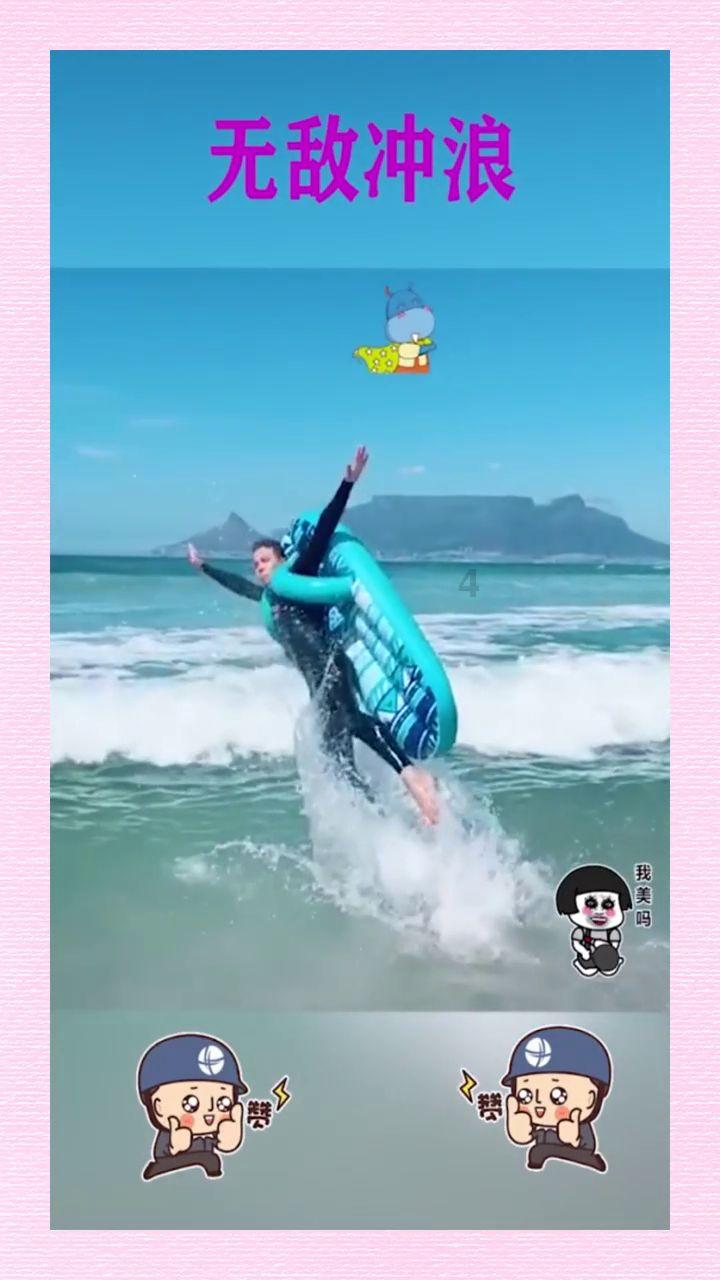 逗小猴开心系列194