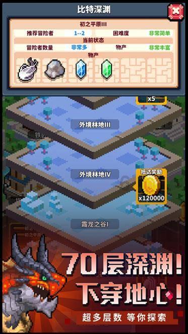 蔚来aspen・白杨智能系统3.5.0版本更新
