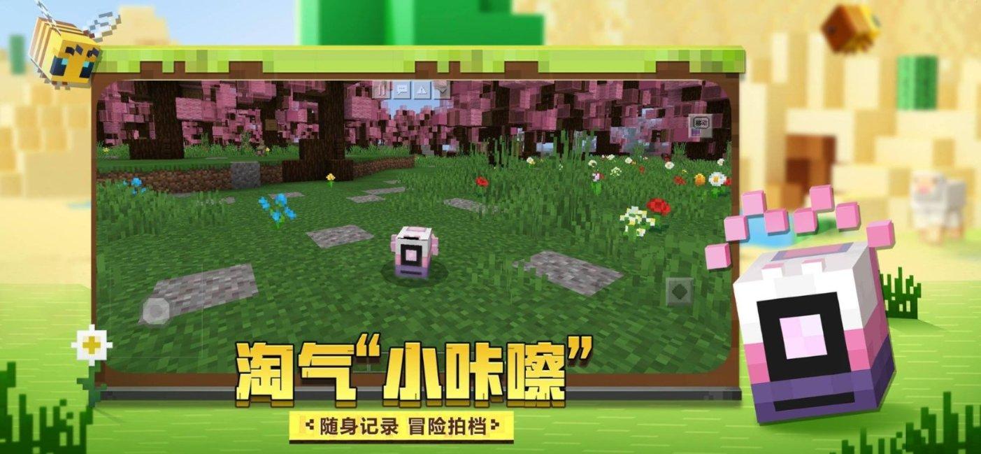 塞尔达：荒野之息