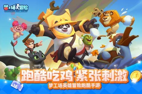 魅族21吉利银河定制版手机上市,左右两侧为拼色设计