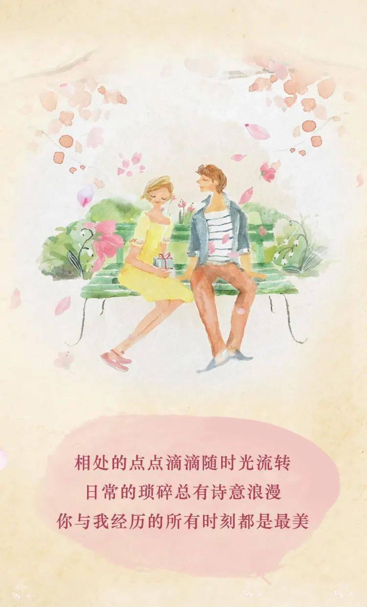 高丘镇多措并举齐发力 持续优化营商环境