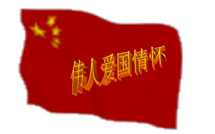 银河奥特曼遗址记