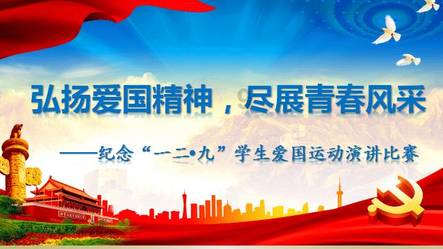 如何在三个月内将六级从300多分提高到500多分？游戏画面