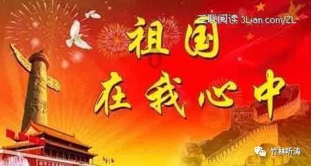 逃出气球屋