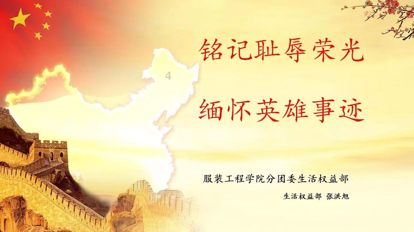 史无前例!苹果12.9英寸巨屏iPad Air要来了