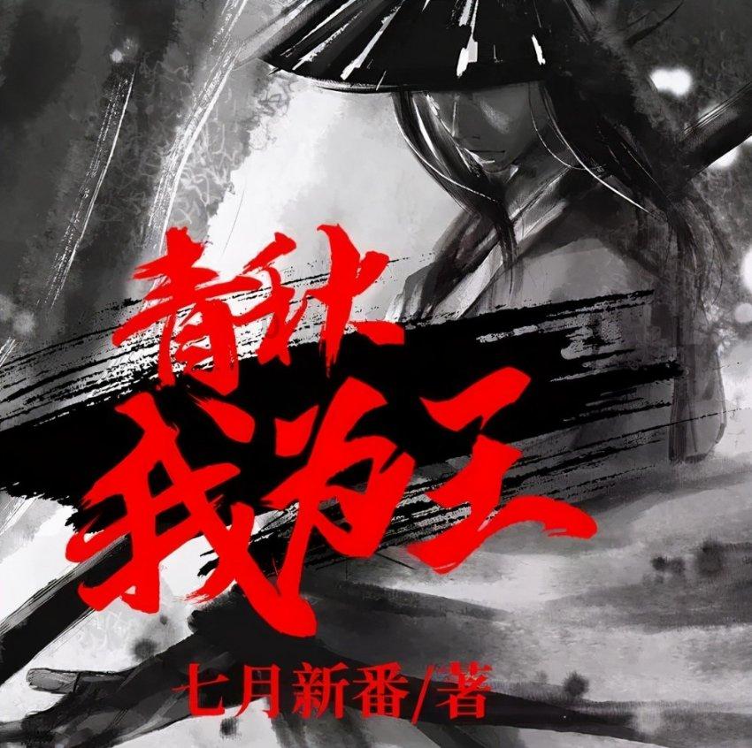 家用学生打印机是激光好还是喷墨的好游戏画面
