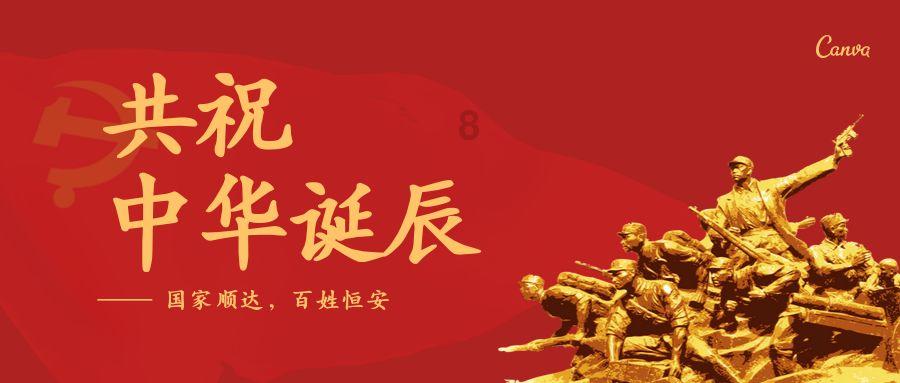花随风摆动芳草发出沙沙的响声改为拟人？游戏画面