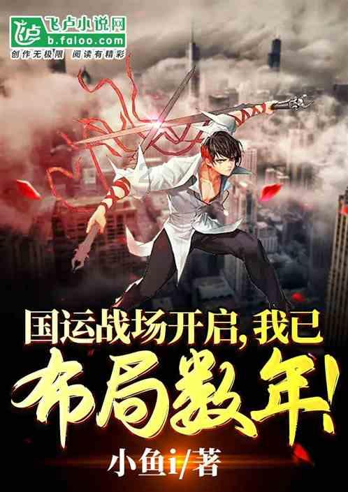 戳泡泡练口算