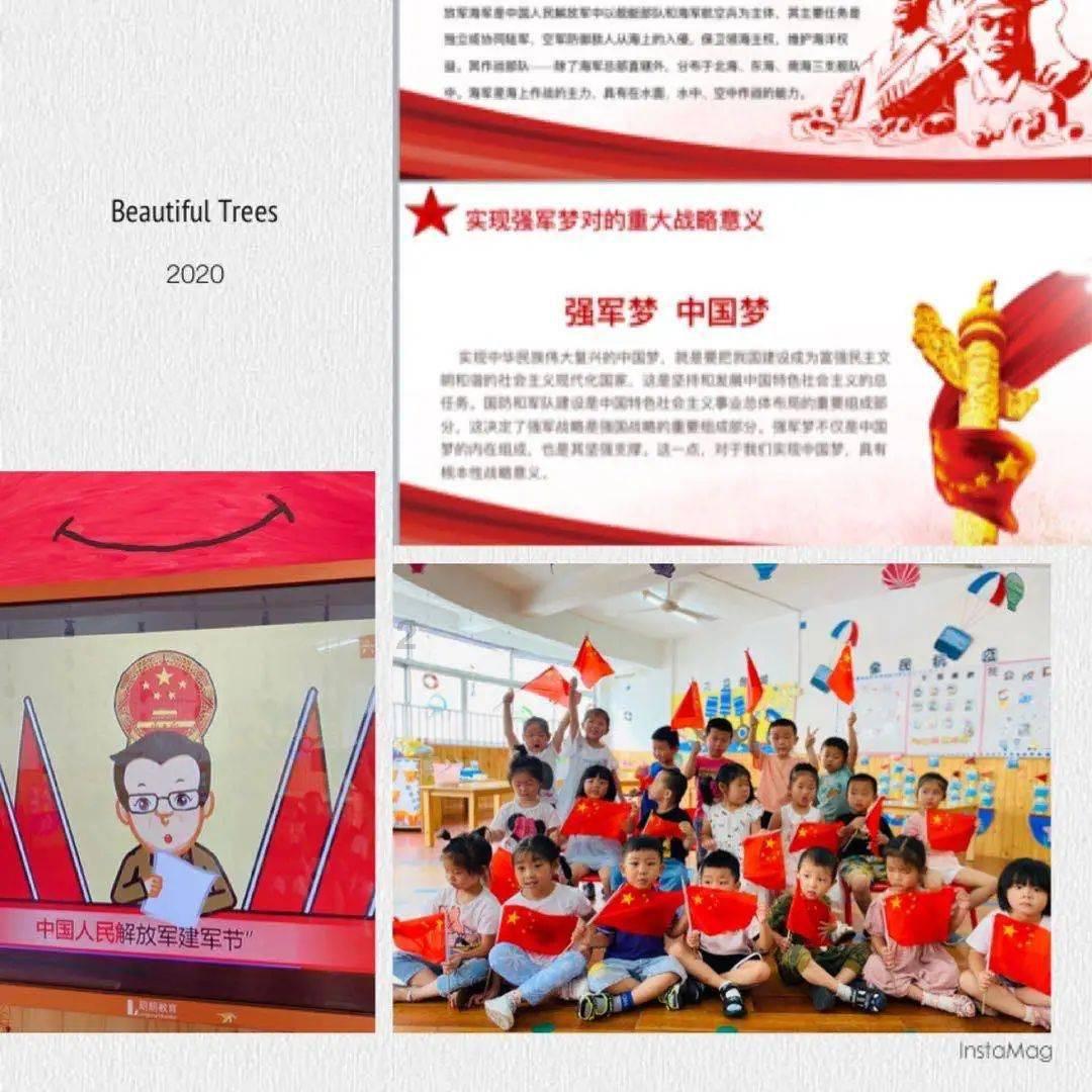 为什么CAD不能打印A3（420mm×297mm）的图纸？游戏画面