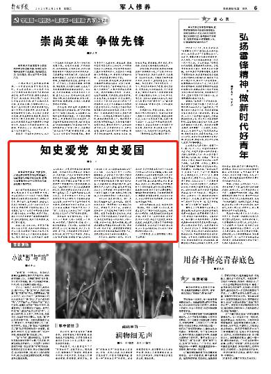 蛋糕物语