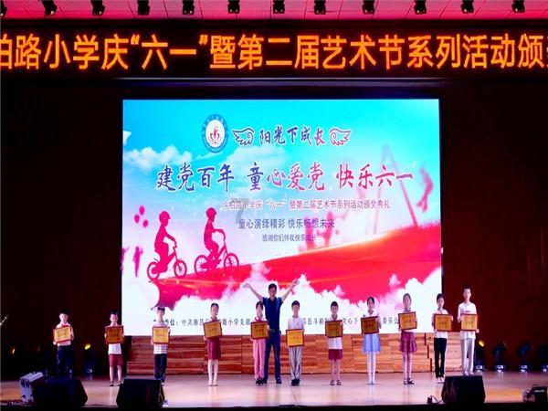 太强势的婆婆只有两种下场？游戏画面