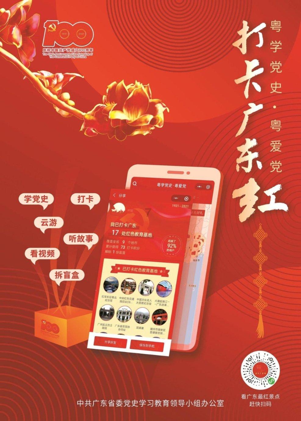 笔趣阁下载app-专业问答社区
