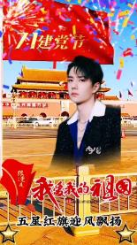 三小只僵尸的游戏时间7