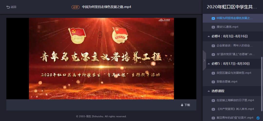 日本为何实体店能“干掉”电商，我国却不行？网友：原因太现实！
