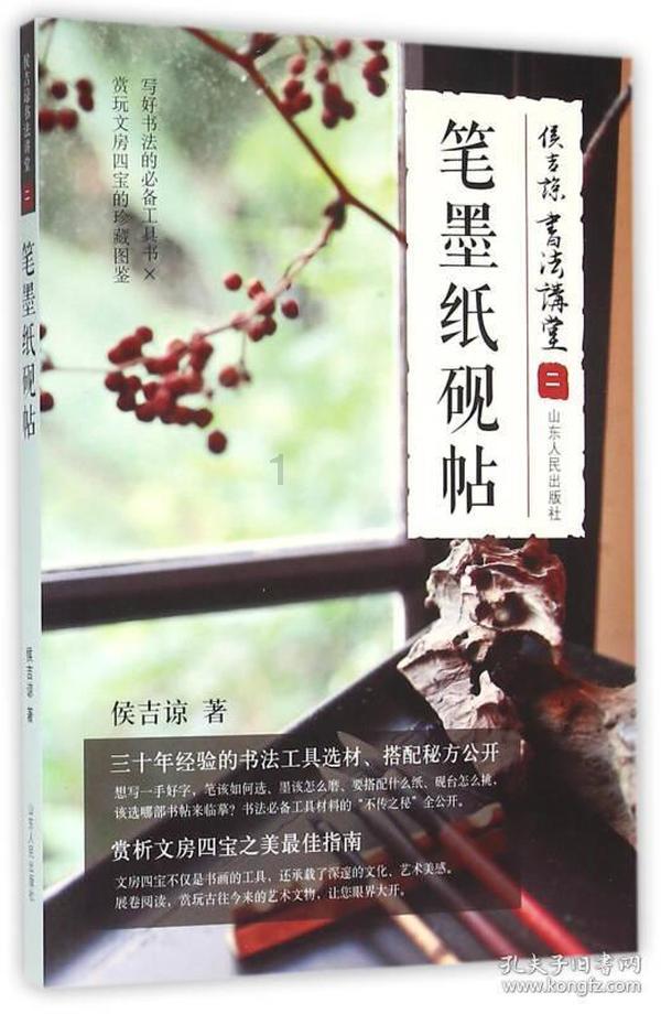 T1状态越来越好保持连胜，Zeus招牌永恩再立大功