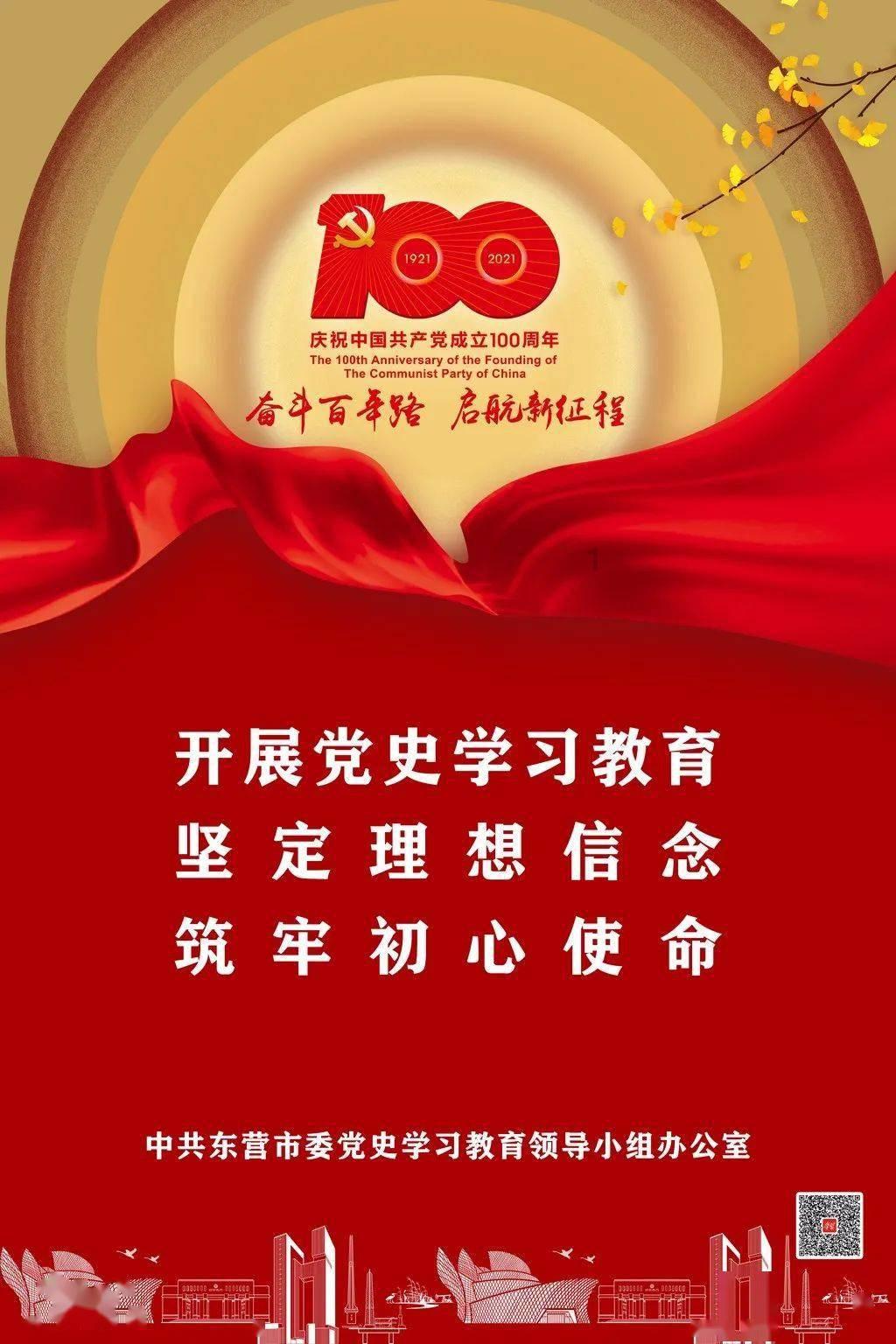 何雯娜再次和梁超妈妈见面，有谁注意婆婆的态度？和产前截然不同
