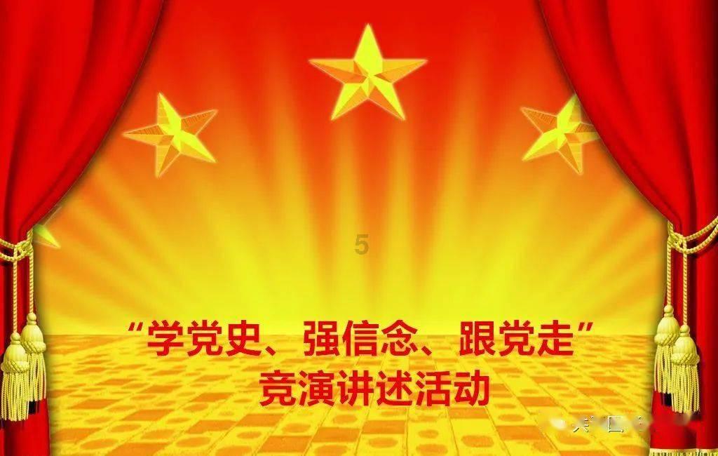 狂丧之尸9