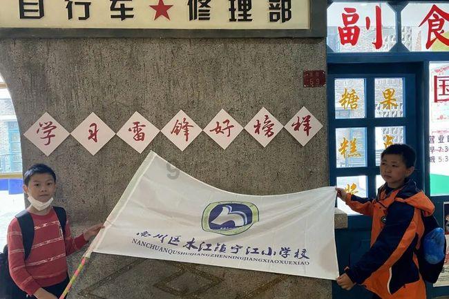寻找遗失的手提包