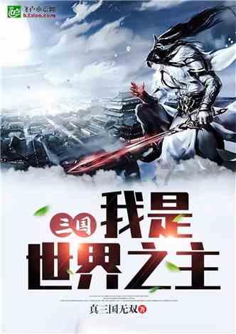 本乡列戟什么意思