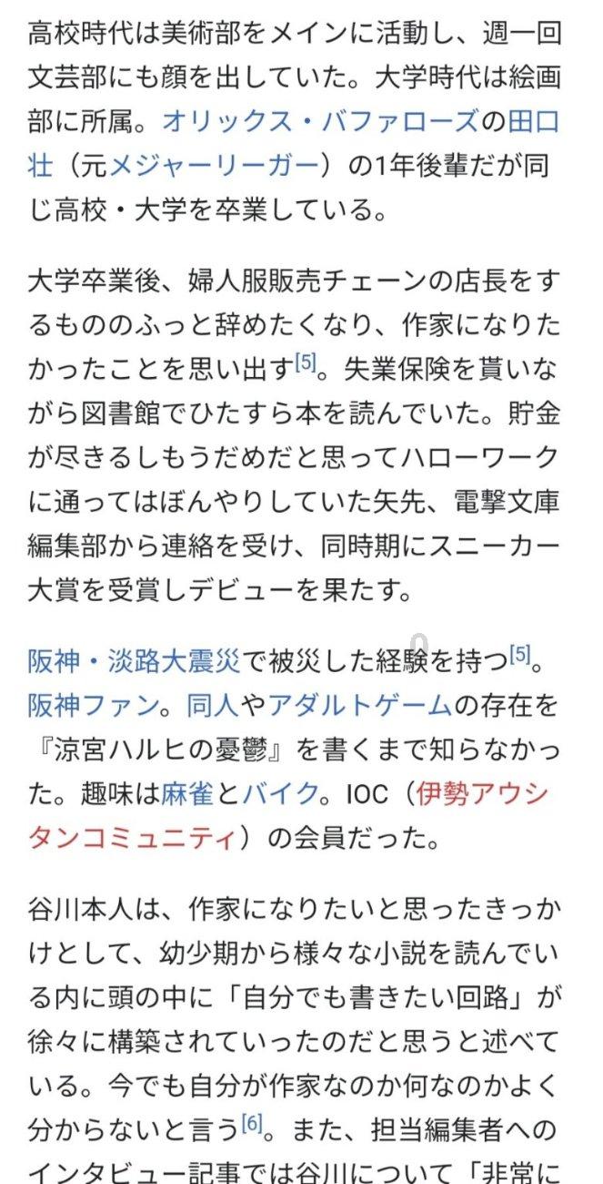 《哥斯拉大战金刚2：帝国崛起》定档3月29日 怪兽“顶流”燃炸升级 组团激战