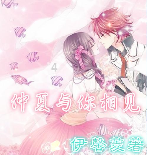 美味的烹饪料理